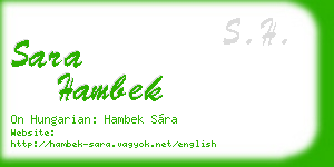 sara hambek business card