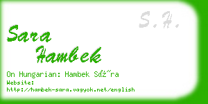sara hambek business card